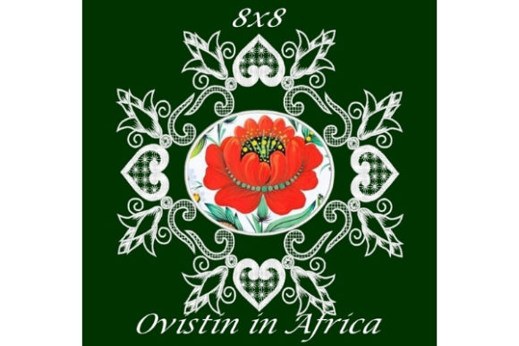 Cute Floral Satin Applique Quilt Block Review